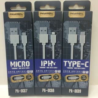 สายชาร์จ USB Data Cable PAVAREAL for ไอโฟน / Android / Type-C / Micro