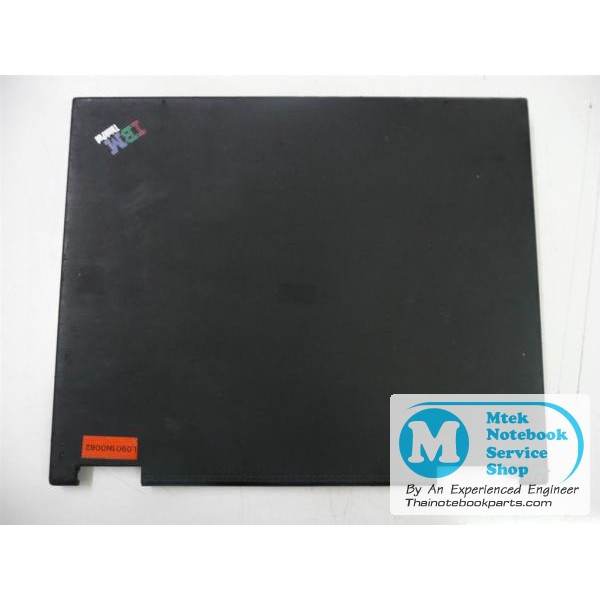 ฝาหลัง IBM Thinkpad T21, T22, T23 - 26P9515, 26P9514 LCD Back Cover (มือสอง)