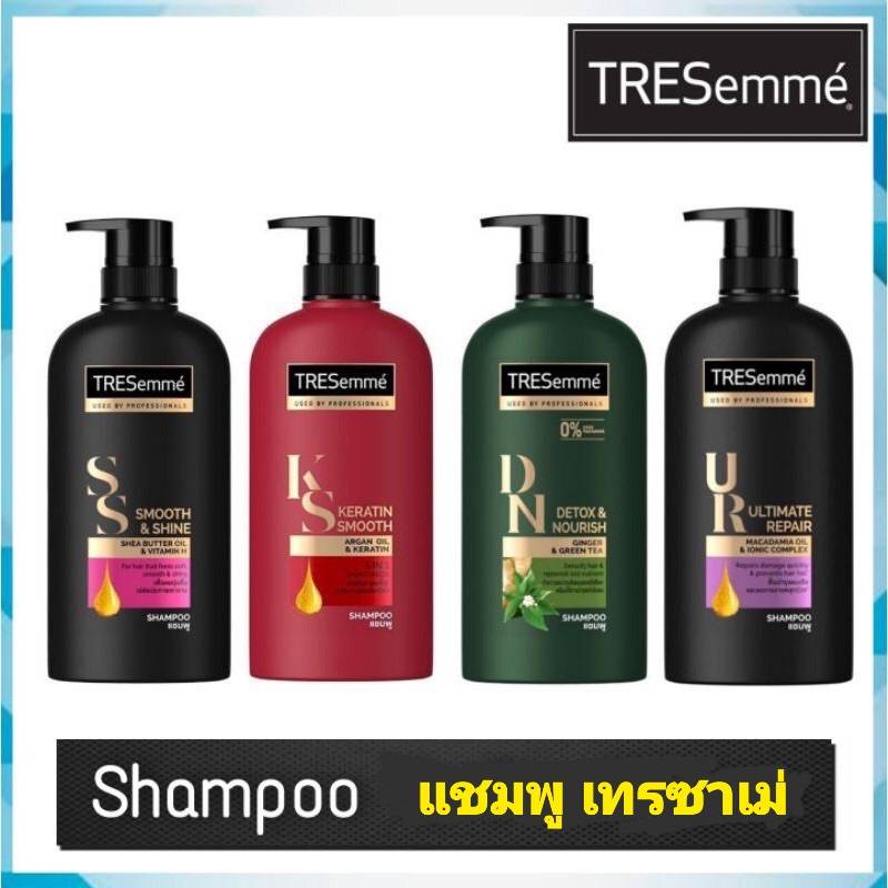 เทรซาเม่ แชมพู 450 มล. TRESemme shampoo 450 ml / แบบหลอด 250 ml พร้อมส่ง