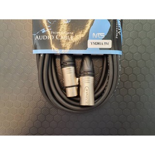 สายสัญญาณ XLR ผู้ - XLR เมีย รุ่น YM-381A ความยาว 5 เมตร ยี่ห้อ NTS ทนทาน คงทน พร้อมส่ง