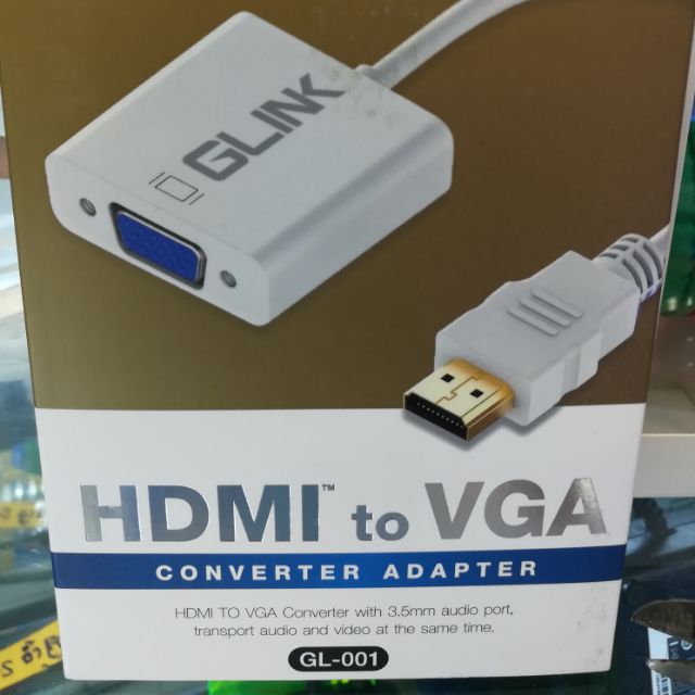 HDMI TO VGA