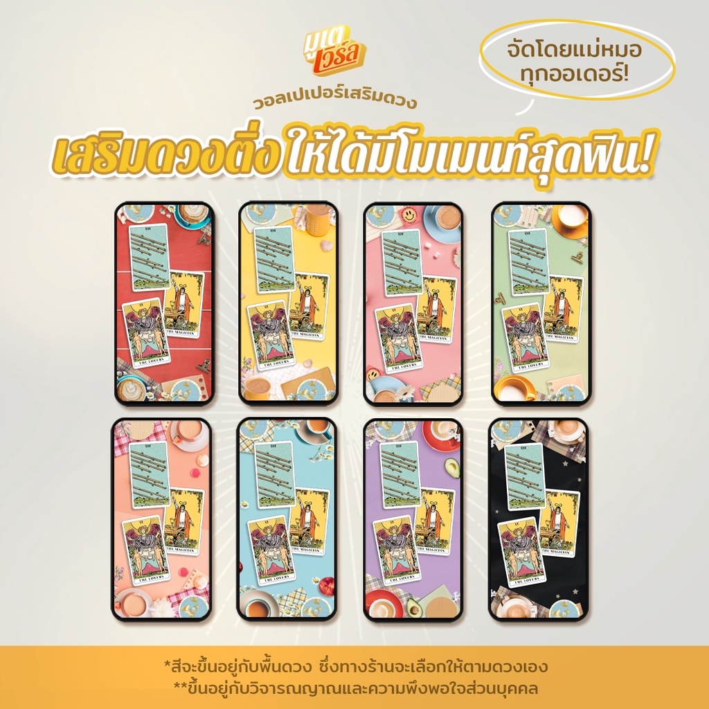 รูปภาพ 6