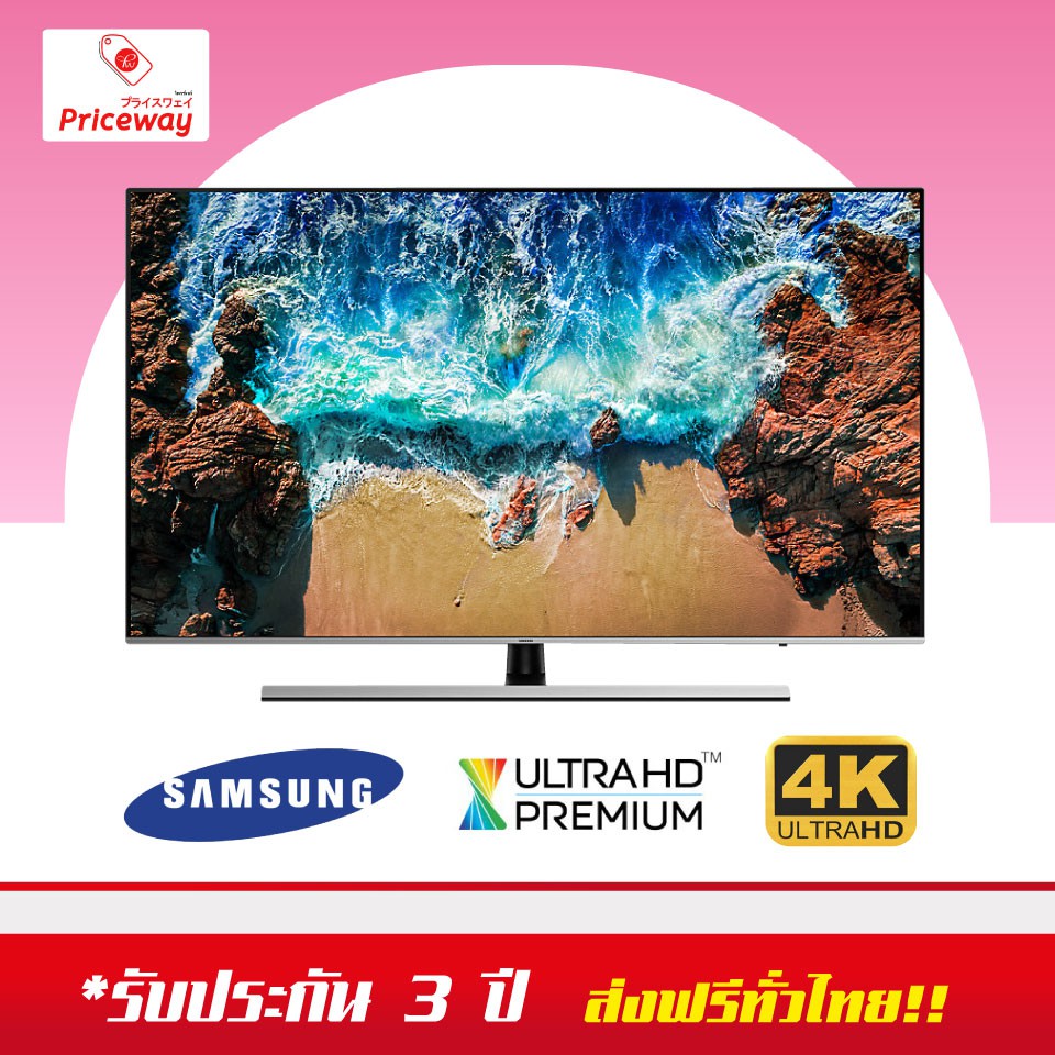 SAMSUNG Premium UHD 4K Smart TV 55 นิ้ว รุ่น UANU8000K