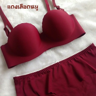 🔥พร้อมส่ง🔥👙ชุดชั้นไร้ขอบไร้ตะเข็บแนวเกาหลี👙