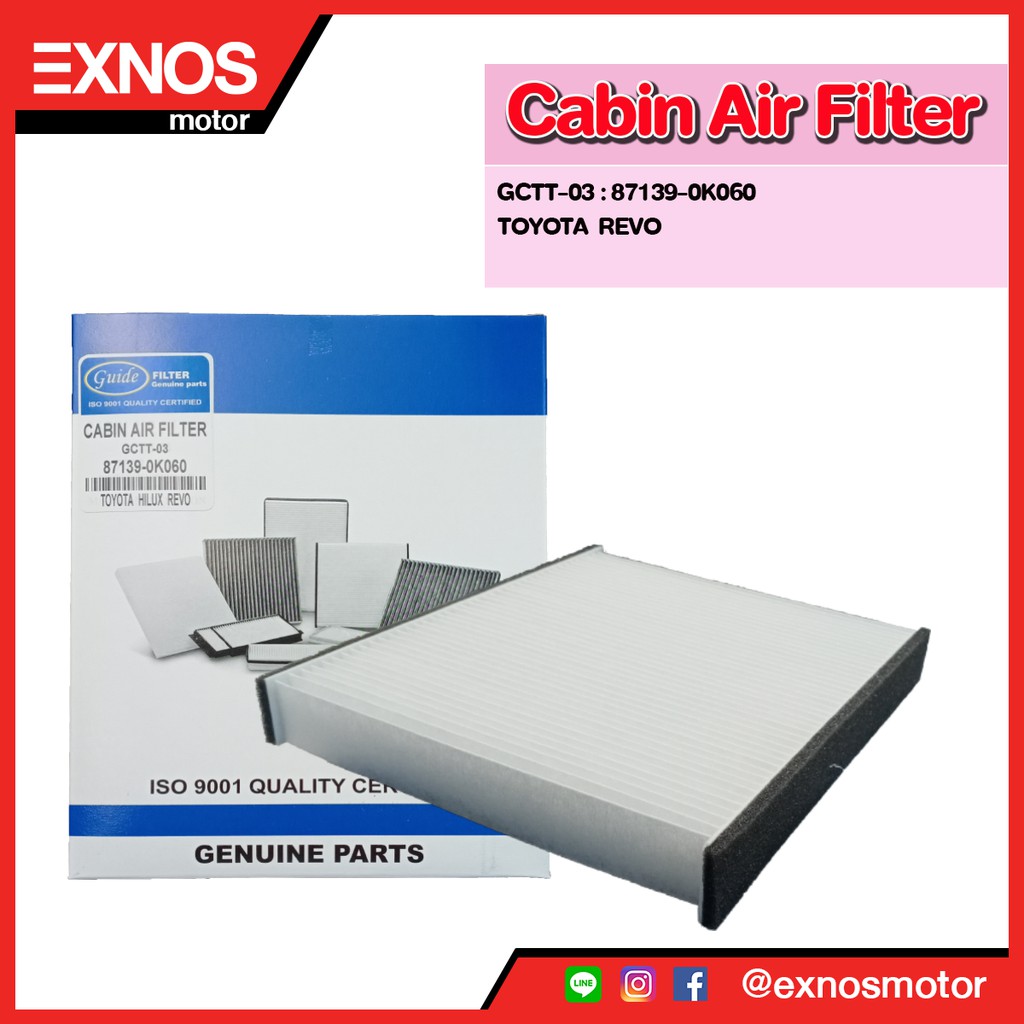 ไส้กรองแอร์ CABIN AIR FILTER (GCTT-03) สำหรับTOYOTA REVO (87139-0K060)