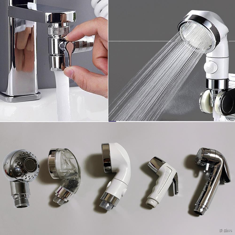 External Shower Faucet Holder Artifact Wash Hair Pet Washer Bathroom