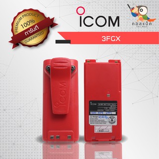 แบตเตอรี่ ICOM รุ่น 3FGX