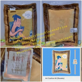 พร้อมส่ง✅[TOREBA][🇯🇵นำเข้าจากญี่ปุ่น🇯🇵] หมอนอิง Art Cushion M (Sharaku)