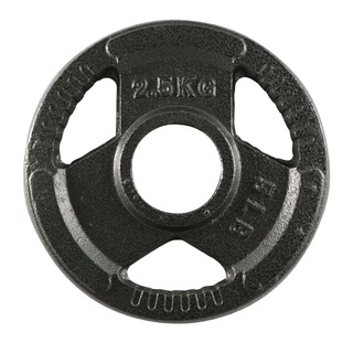 SPORTLAND บาร์เบลแผ่น Hammerton BarbellPlate ขนาด 2.5kg. DS51.5mm GY (400)