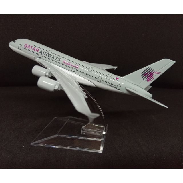 สายการบินโดยสารจำลอง qatar airways