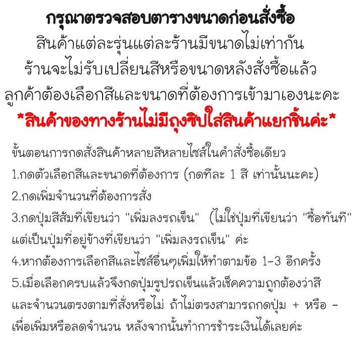 รูปภาพ 9
