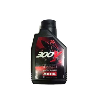 น้ำมันเครื่อง Motul  300V - 10W40 ester core 4T fully synthetic