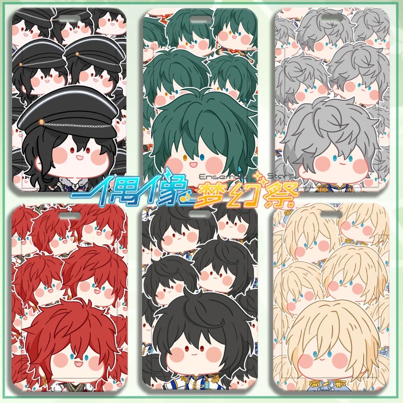อะนิเมะ Ensemble Stars ที่กําหนดเองนักเรียน Campus Access ID Card Holder Metro Card รถบัสการ์ดลิฟท์เ