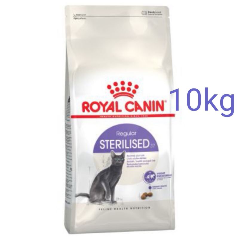 royalcanin sterilised 10 kg