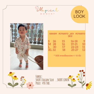 Boy Set Rabbit Collection