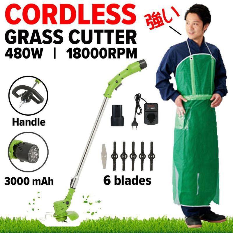 ชาร์จใหม่ 3000mAh 480W