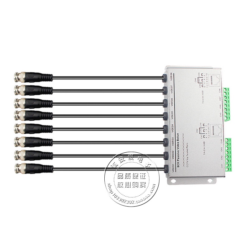 บาลัน กล้องวงจรปิด 8 ช่อง Balun Passive Box 8 Channel  รองรับความละเอียด 5M