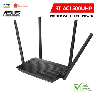 Asus Dual Band Wifi Router With High Power รุ่น RT-AC1500UHP รับประกัน 5 ปี