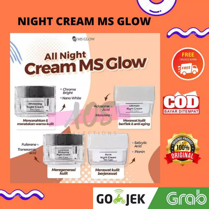MS GLOW NIGHT CREAM*