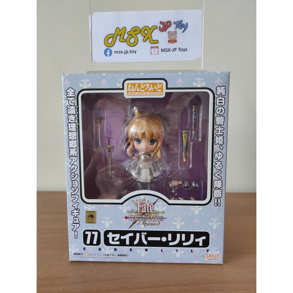 Nendoroid 77 -Saber Lily- Fate Stay Night