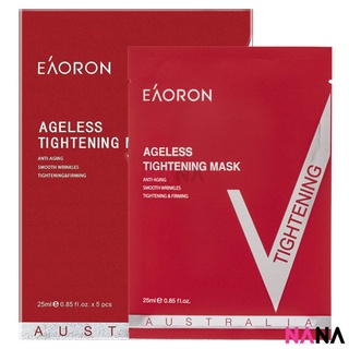 Eaoron Ageless Tightening Mask (5 Sheets/ Box) มาส์กหน้าเพิ่มความกระจ่างใส ดูอ่อนกว่าวัย 5ชิ้น/กล่อง