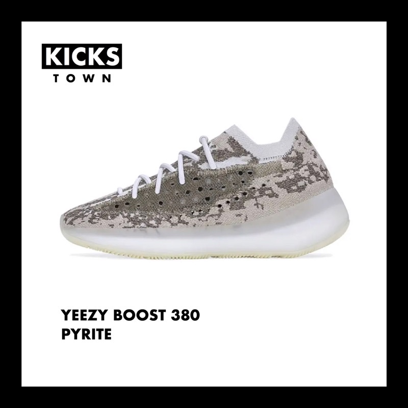 YEEZY BOOST 380 PYRITE