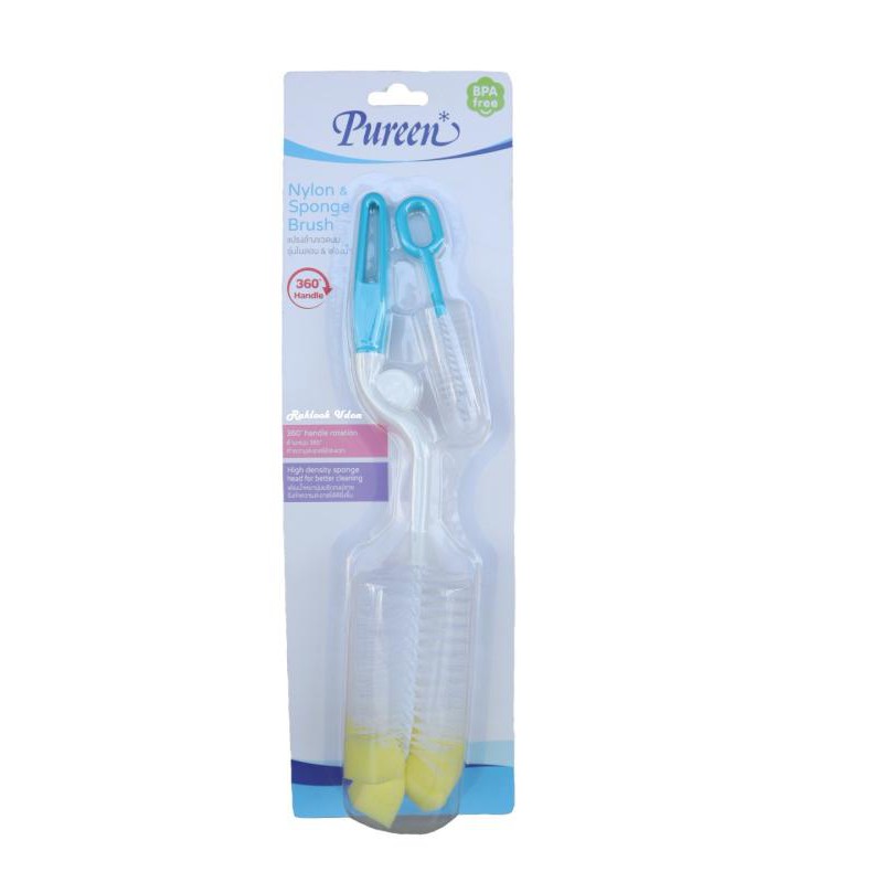 Pureen แปรงล้างขวดนม Pureen Nylon & Sponge Brush  รุ่นไนลอน & ฟองน้ำ ด้ามหมุน (สีฟ้า) รหัส 1080