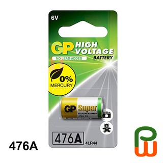 ถ่าน 476A, GP High Voltage Battery 476A