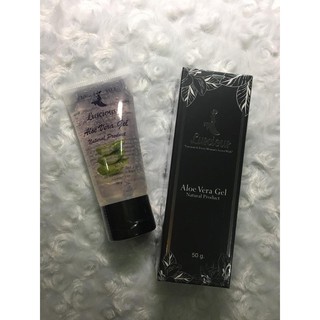 Luscious Aloe Vera Gel