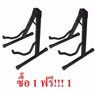 SODA TK. Music ขาตั้งกีต้าร์ ทรง A 2 ชุด