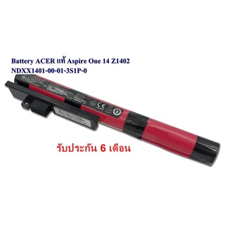 พร้อมส่ง แบตเตอรี่ แท้ ACER Aspire One 14 Z1402 Z1402 1402-394D