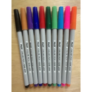 ปากกาสีน้ำ ปากแหลม Pilot SDR-200 สีเมจิก Pilot