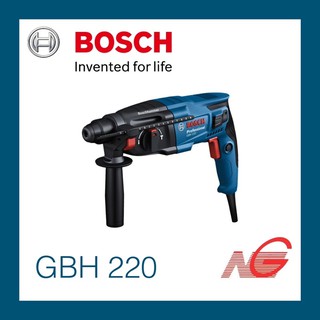 สว่านโรตารี่ระบบ SDS plus BOSCH GBH 220 Professional 06112A60K0