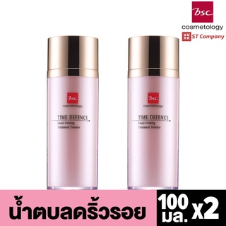 [2 ชิ้น] BSC TIME DEFENCE FACIAL FIRMING TREATMENT ESSENCE 100 ml ชุ่มชื่น ผิวยืดหยุ่น ลดริ้วรอย กระจ่างใส บีเอสซี น้ำตบ ดูแลผิว บำรุงผิว Serum ซีรั่ม Treatment ทรีทเม้นท์