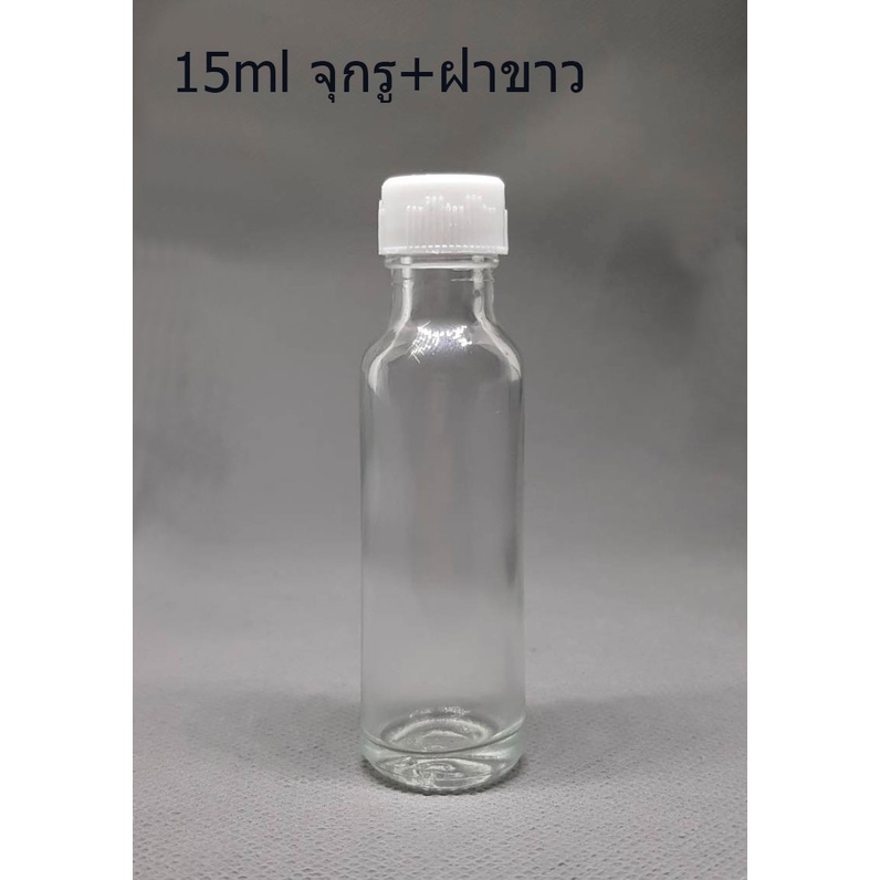 ขวด 15 มล.(100 ใบ) แก้ว กลม ใส + จุก มีรู+ ฝา 14 มม.(GW.=3.500 Kg.)