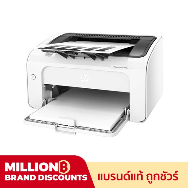 Hp Printer Laser Jet Pro M12a Shopee Thailand