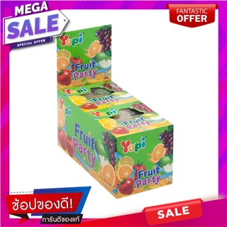 ยูปี้ กัมมี่ เยลลี่ฟรุ๊ตปาร์ตี้ 21 กรัม x 12 ชิ้น Yupi Gummy Fruit Party 21g x 12 pcs