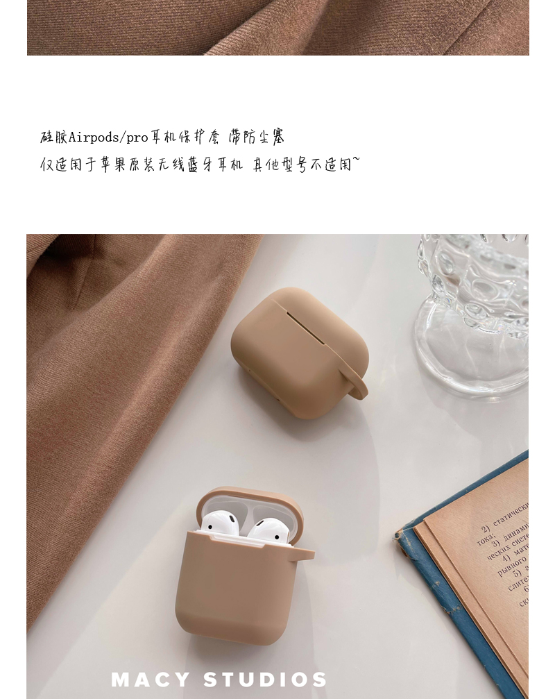macy's airpods pro