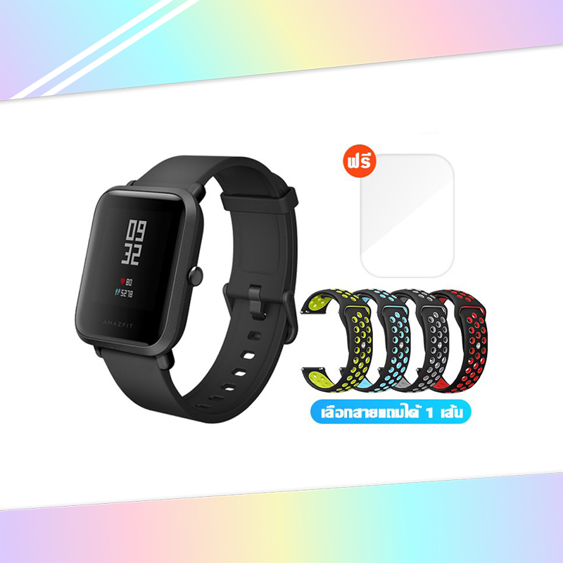 [รับประกันศูนย์ไทย] Xiaomi Amazfit Bip นาฬิกาสายรัดข้อมือเพื่อสุขภาพ สมาร์ทวอทช์ GPS Sport Heart Rate Monitor IP68