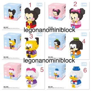 Legonano เลโก้ นาโน lego nano nanoblock set6กล่อง