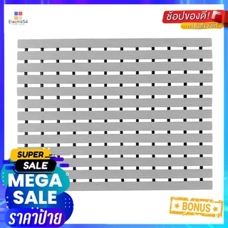 แผ่นกันลื่น HOME LIVING STYLE CARLIN 46X61 ซม. สีเทาANTI-SLIP MAT HOME LIVING STYLE CARLIN 46X61CM GREY