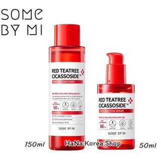 ✅พร้อมส่ง💯ของแท้  Some By Mi Red Teatree Cicassoside Final Solution Serum50ml / Toner150ml-สำหรับผิวแพ้ง่ายเป็นพิเศษ