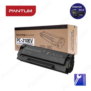 PANTUM PC-210EV PC-211EV / สีดำ / สำหรับรุ่น P2500 / P2500W / M6600N / M6600W ตลับหมึกเลเซอร์ของแท้