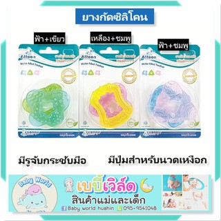 ATTOON ยางกัดน้ำซิลิโคน คละแบบ แพค 2 ชิ้น ยางกัดน้ำของเล่น กลุ่มดาว