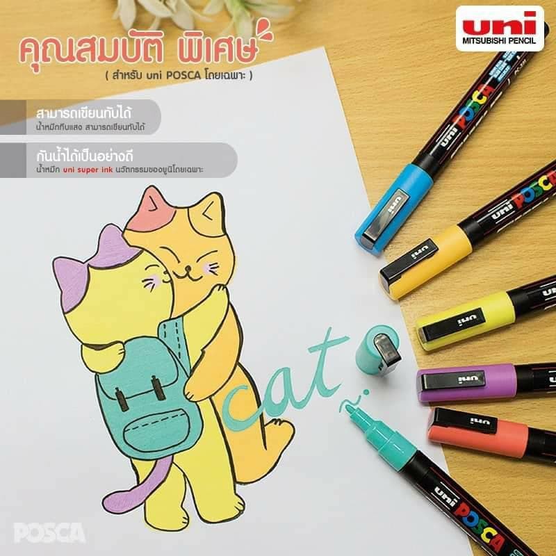 ปากกาเพ้นท์ UNI POSCA & PAINTMAKER PC-5M