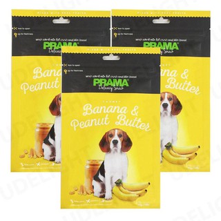 ขนมสุนัข Prama Stick รสกล้วยและเนยถั่ว 70กรัม (3 ห่อ) PRAMA Dog Chunky Banana &amp; Peanut Butter Dog Snack 70g (3 bags)