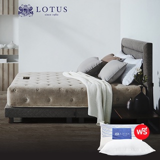 LOTUS ที่นอนโฟมยางพารา (สเปคนุ่มแน่น) รุ่น I-Latex Pure หนา 11 นิ้ว *ฟรีหมอนหนุนสุขภาพ ส่งฟรี