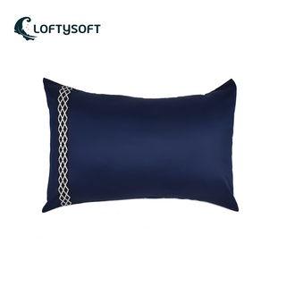 LOFTYSOFT ปลอกหมอน Cotton Silk 550 เส้นด้าย Harmony Collection - Oxford Navy