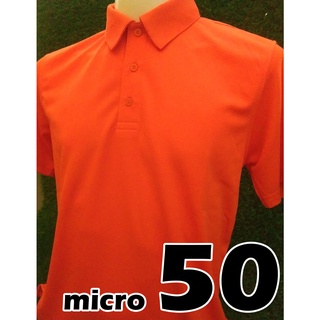 เสื้อ polo sodagolf ผ้าmicro50