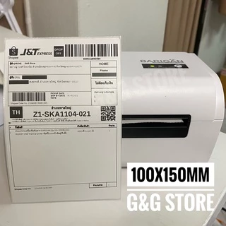 BARIGAN กระดาษสติ๊กเกอร์ความร้อน 100x150mm แบบม้วน 350 แผ่น Direct Thermal Label